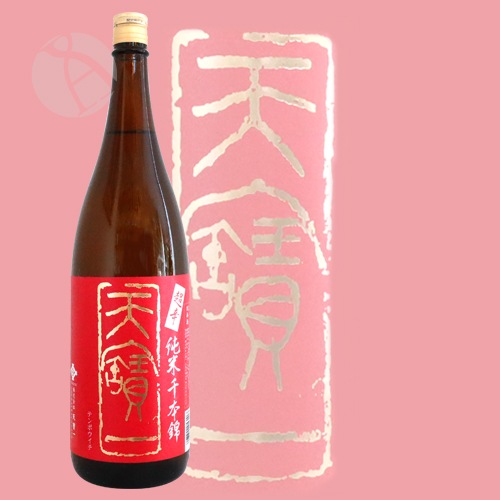 ŷ Ķɽ ܶ 1800ml Ƥݤ ŷ