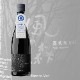 ���ο� Ϫ���� 807 ����Τ� ���� 720ml �����Τ�� ��Ĺ��¤