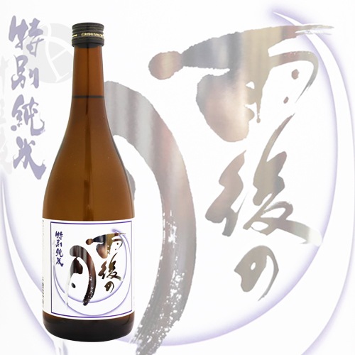 ����η� ���̽��� ������ 720ml �����ΤĤ� �긶��¤