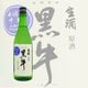 ���� ���Ƽ� ���� ̵�ɲ������� 720ml �������� ̾���¤