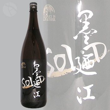 ��Ƕ�� ���ƶ�� RICE IS BEAUTIFUL SoLiD �饤�������ӥ塼�ƥ��ե� ����å� 1800ml ���ߤΤ� ��Ƕ����¤