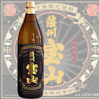 �������� ���ʻŹ� 25�� 900ml �����ä��夦�ۤ����� ������󤸤��� ����¤