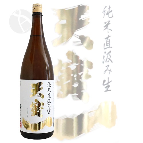 ŷ ľ Ȭȿ 1800ml Ƥݤ ŷ