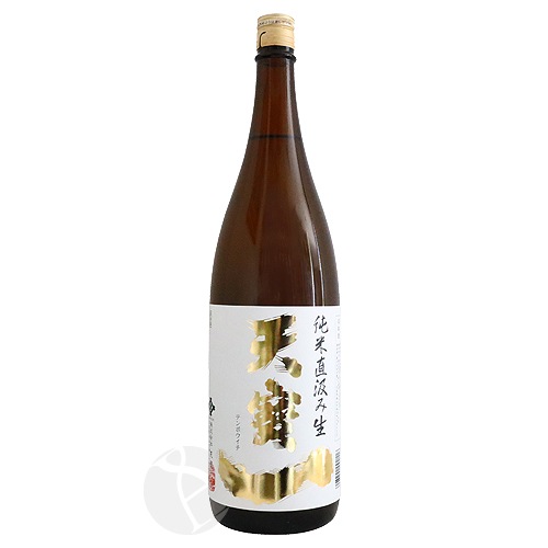 ŷ ľ Ȭȿ 1800ml Ƥݤ ŷ