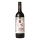 ֥磻  륬 ١꡼A 2024 񻺥̡ܡ 750ml ARUGANO Bailey A