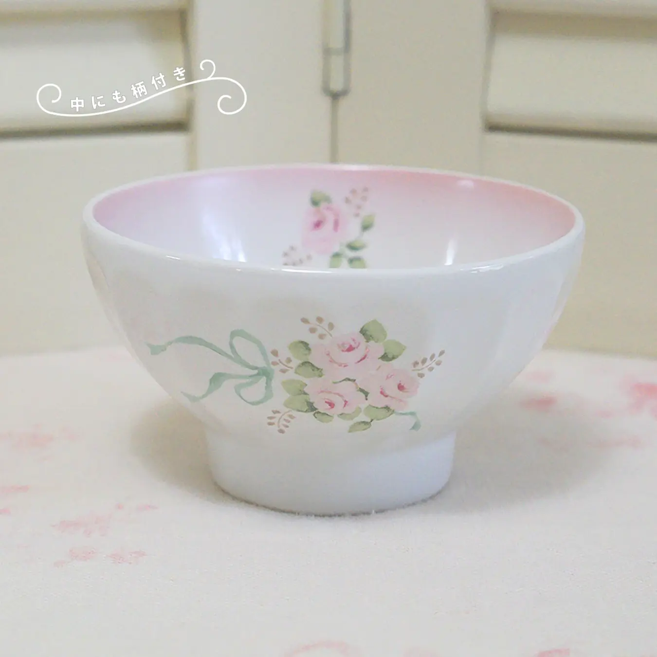 エマ　プチオーレ