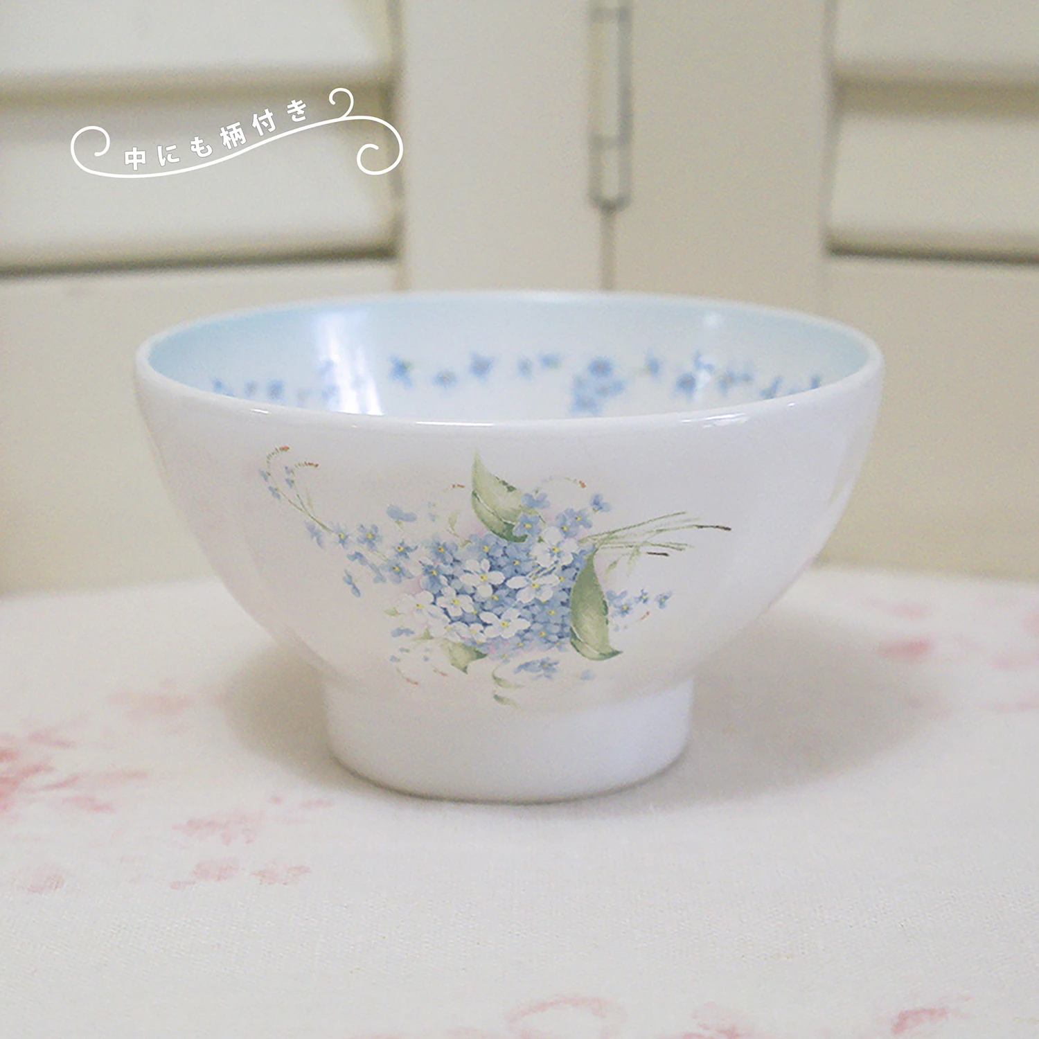 クラリス　プチオーレ