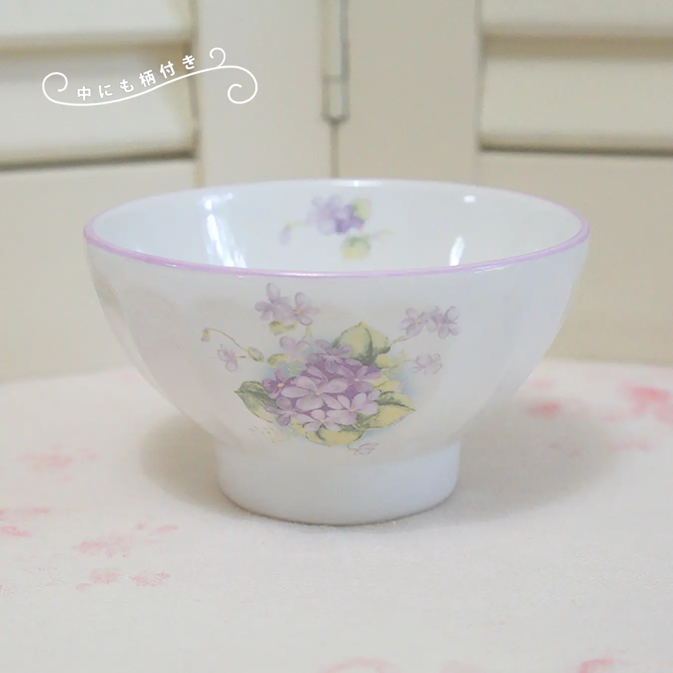 スミレ　プチオーレ