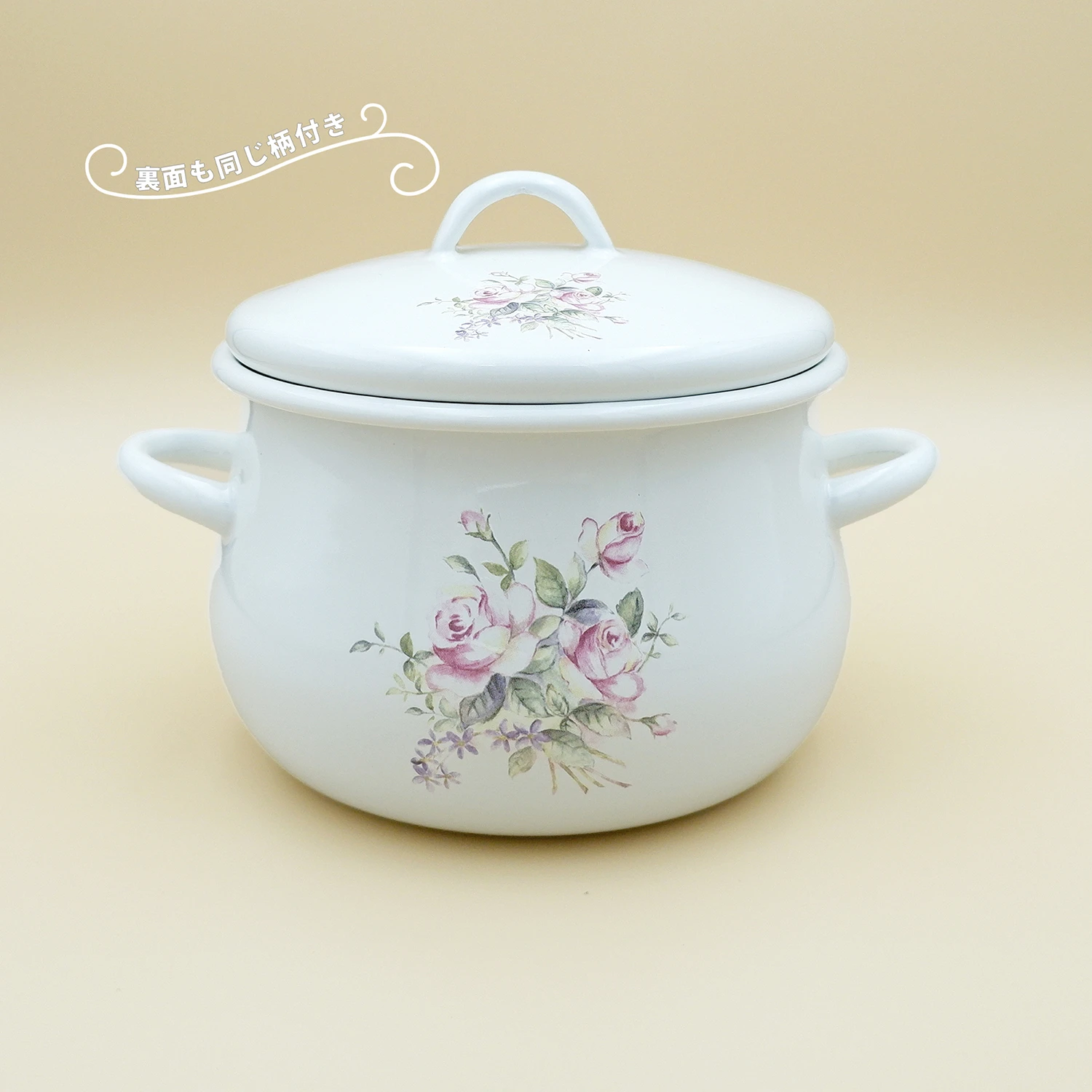 ビビアン　16cmキャセロール