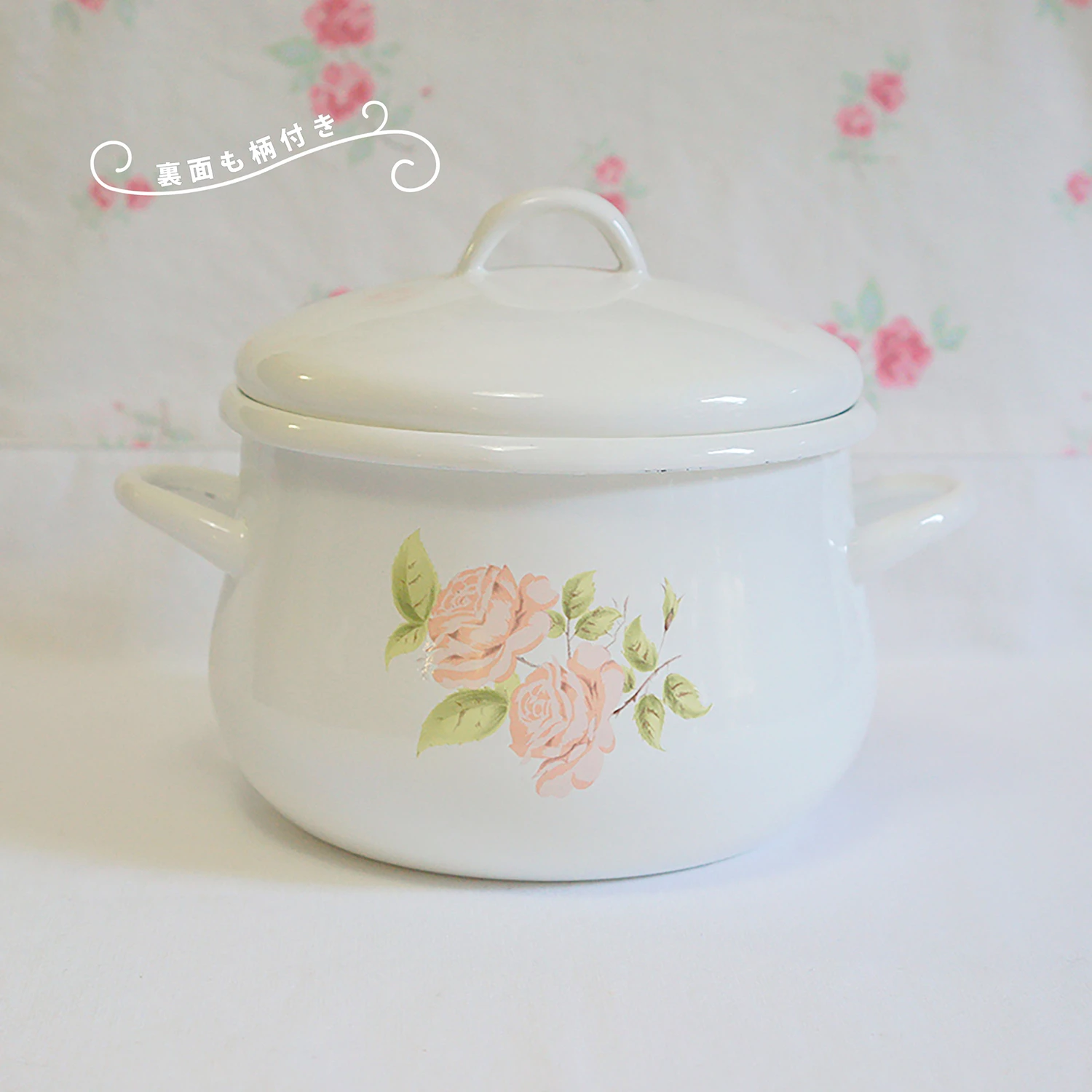 ダイアナローズ　16cmキャセロール