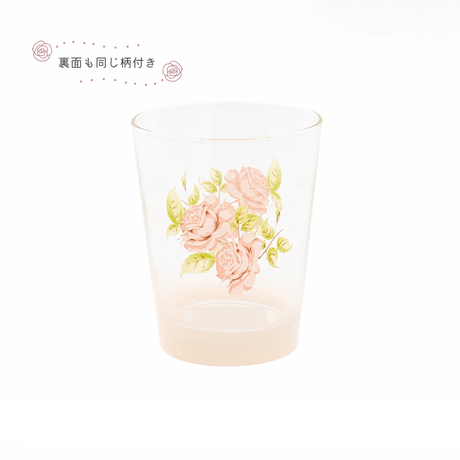 イマン　ダイアナローズ　ガラスシェード ダイアナローズ グラス 350ml | ダイアナローズ | imane online shop