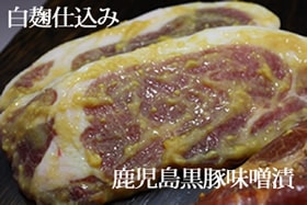 ����������ڥ������Ҥ����åȡ�7��