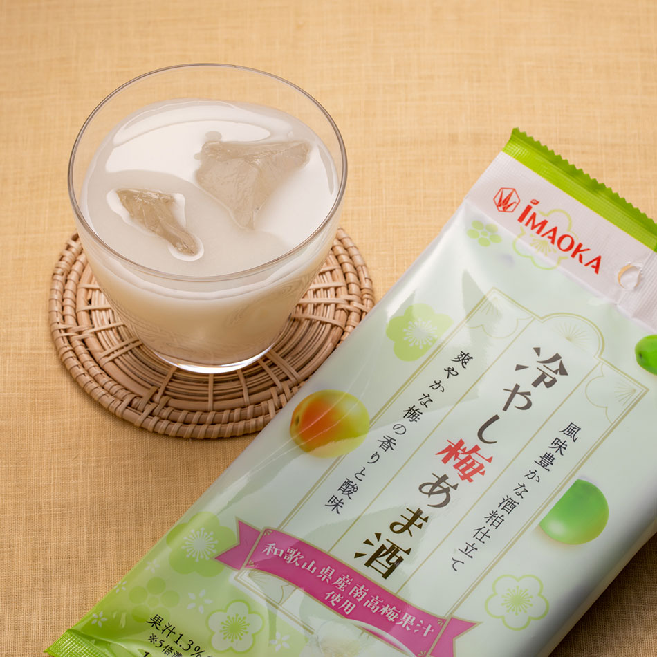 冷やし梅あま酒