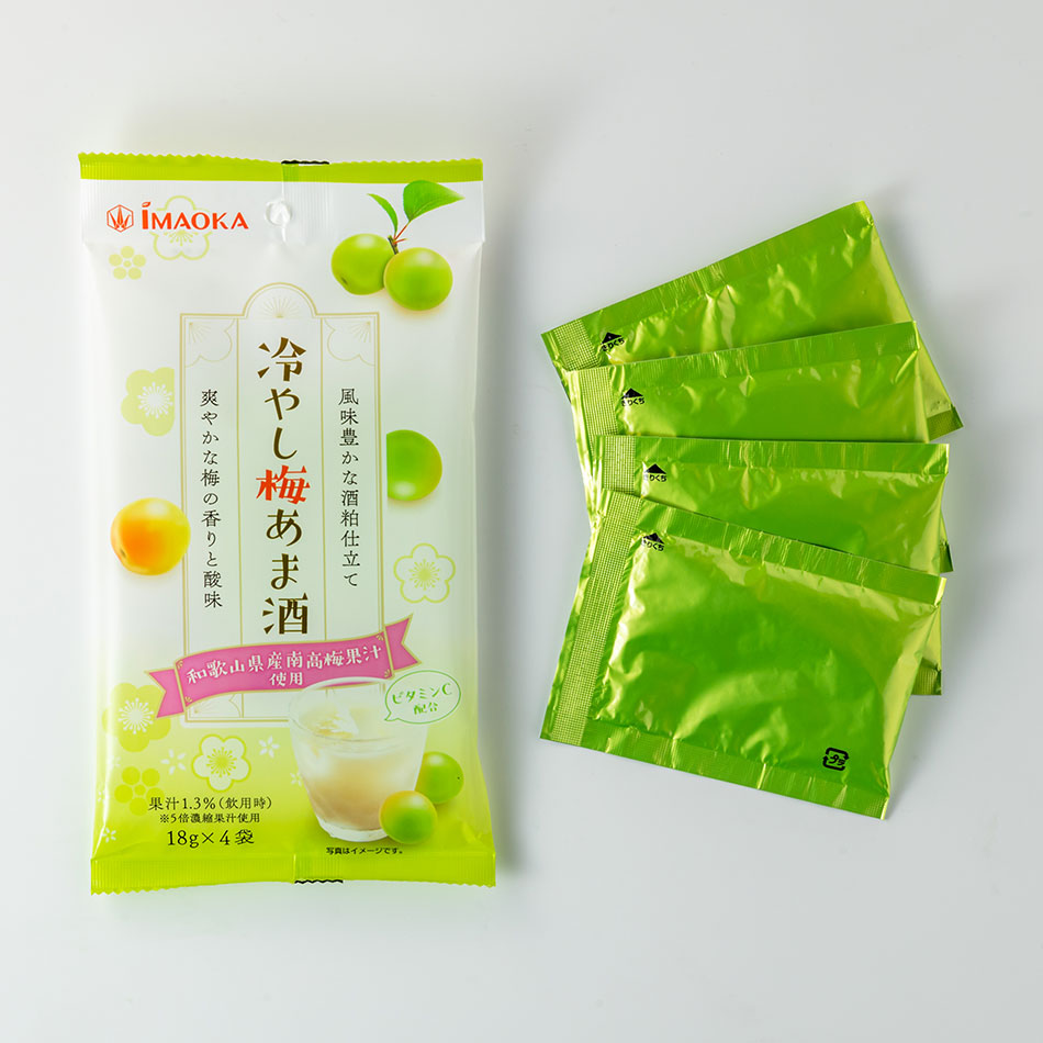 冷やし梅あま酒