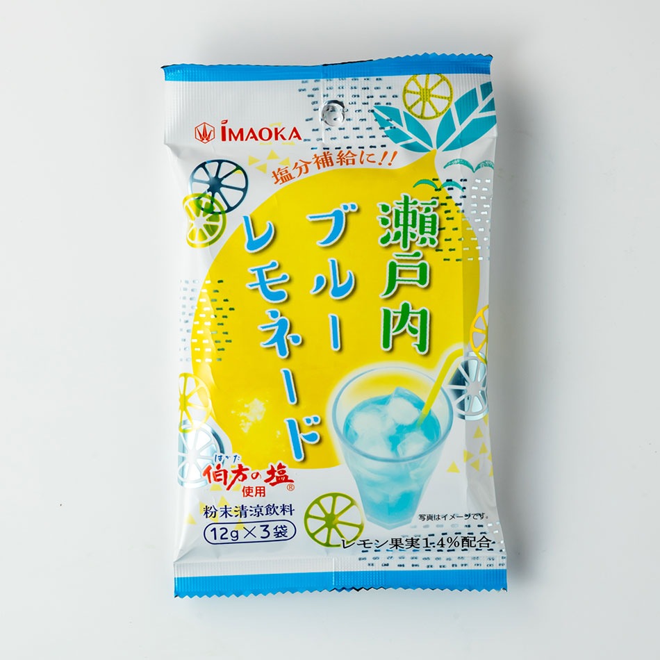 瀬戸内ブルーレモネード