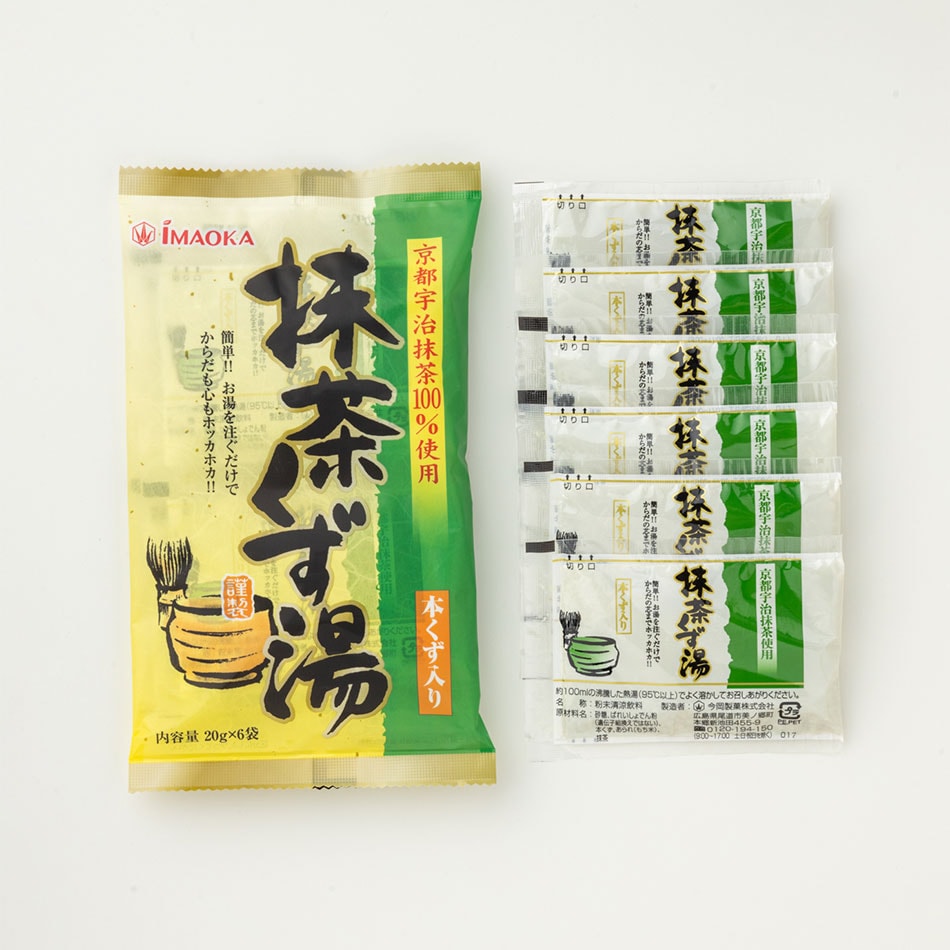 抹茶くず湯(和紙)×12個入