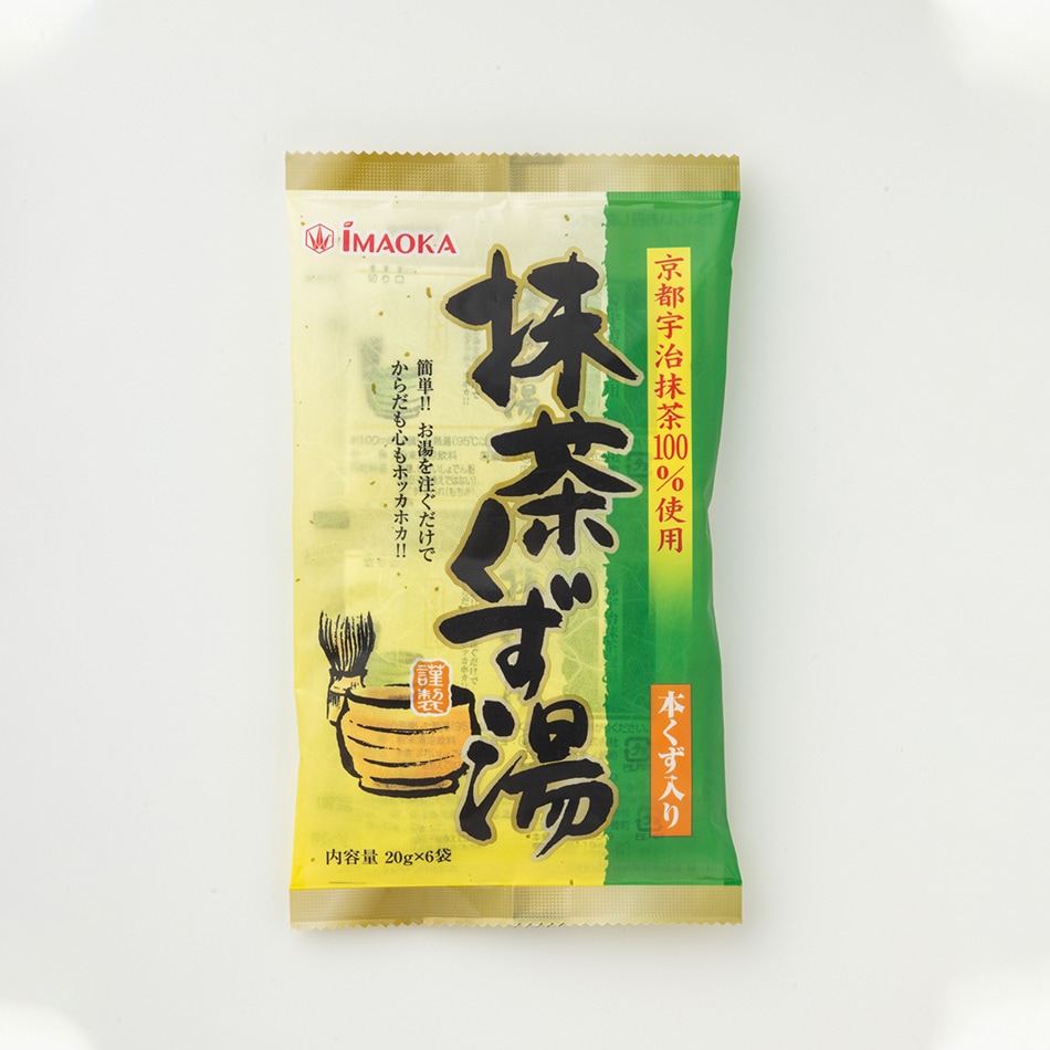 抹茶くず湯(和紙)×12個入