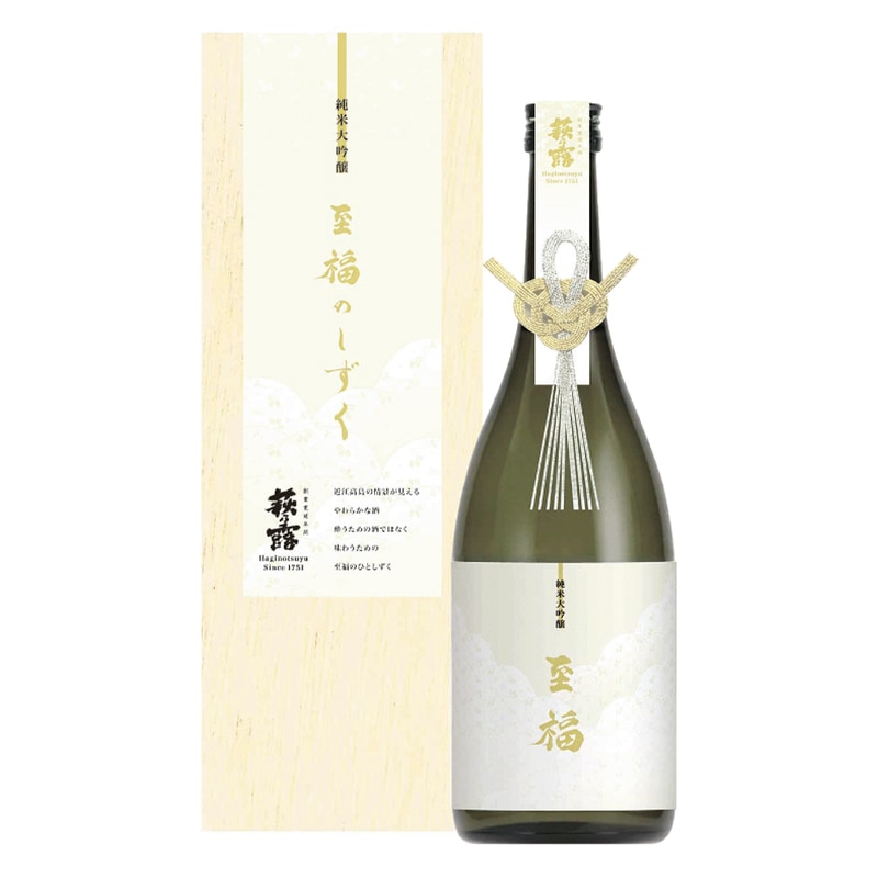 日本酒 Linlin 000000002351_V5geLVv.jpg