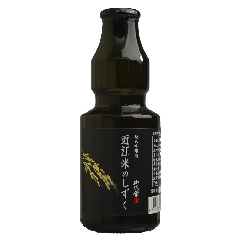 北島酒造 御代栄 純米吟醸 近江米のしずく 150ml瓶 | 日本酒,純米吟醸