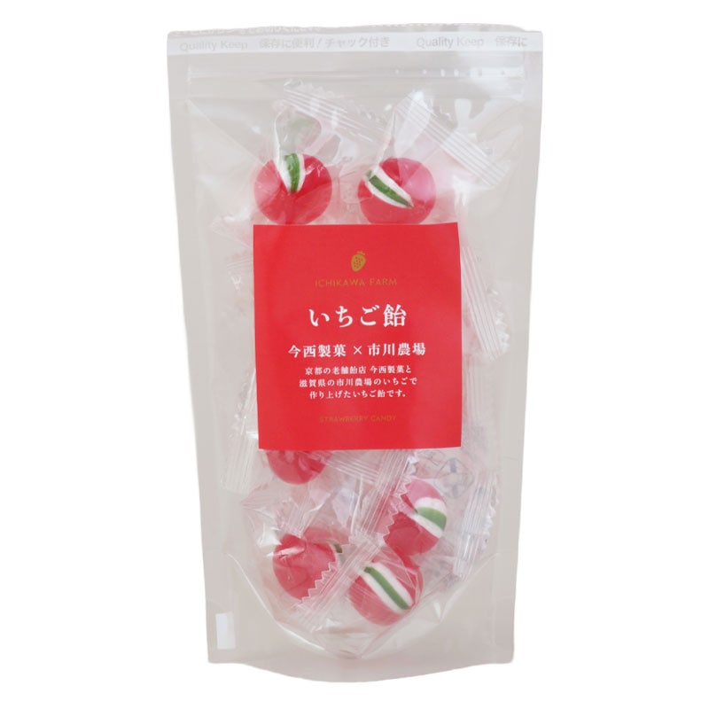 市川農場 いちご飴 9個入 | 食品,菓子 | IMASHIGA～イマシガ～