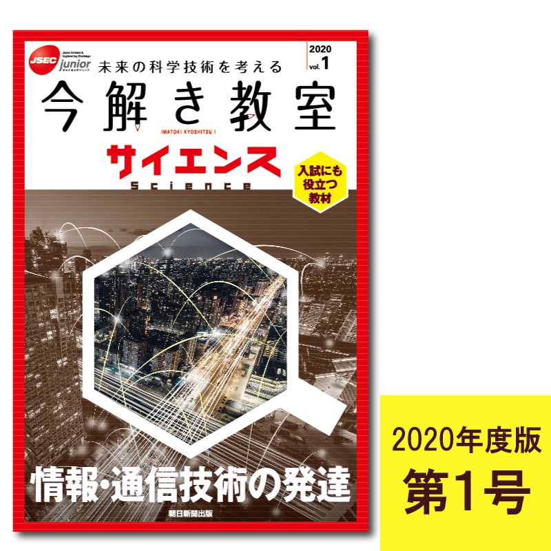 򤭶󥹡2020裱־̿Ѥȯã