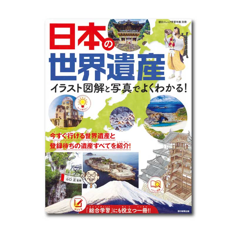 饹ȿ޲ȼ̿Ǥ褯狼롪ܤ仺