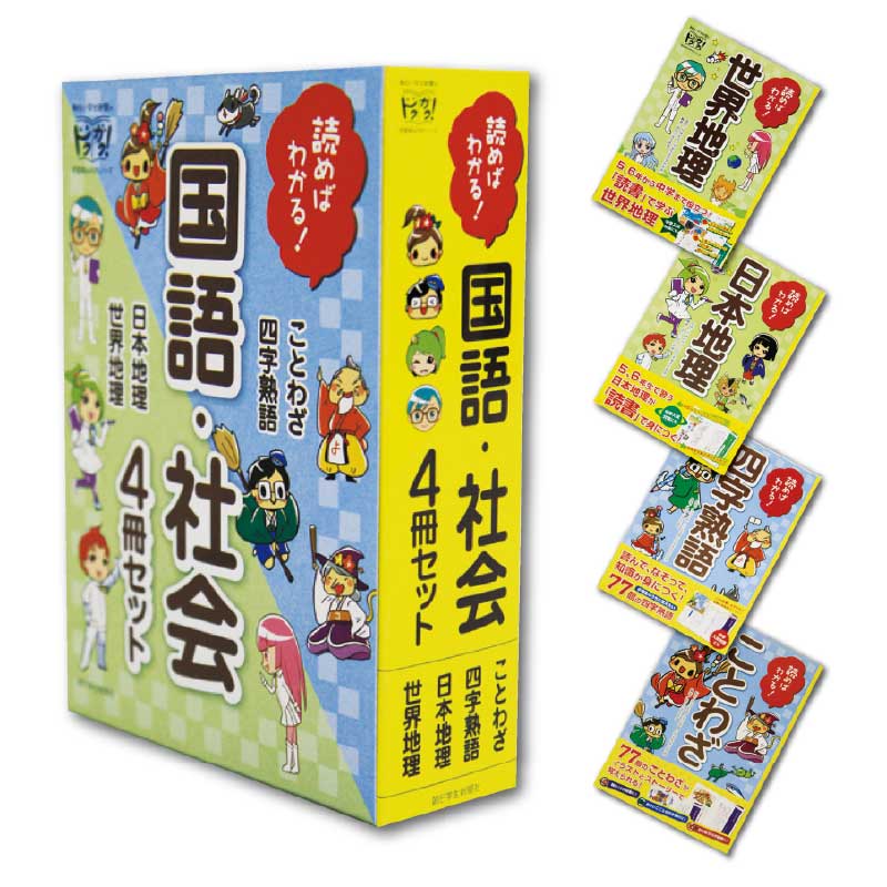 ���ɤ�Ф狼�롪�����꡼���������å�