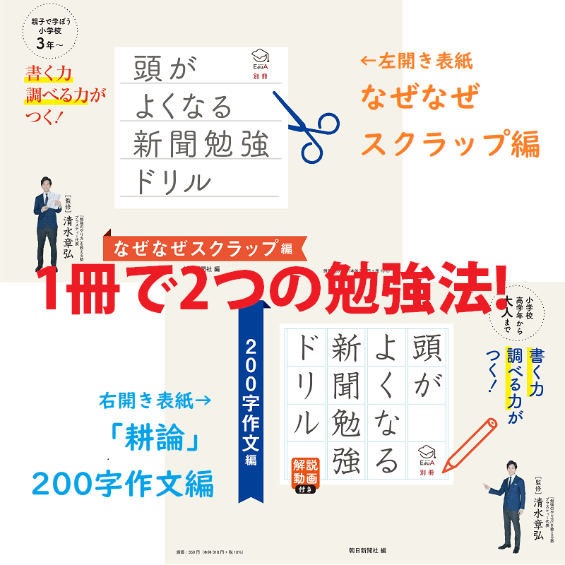 īʹEduA̺Ƭ褯ʤ뿷ʹٶɥ