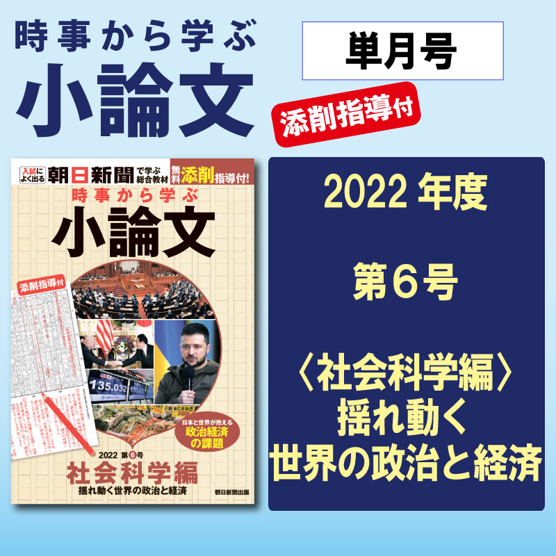 ʸ2022裶2022ǯ10ˡݡؤ֡ʸźƳա2022裶2022ǯ10