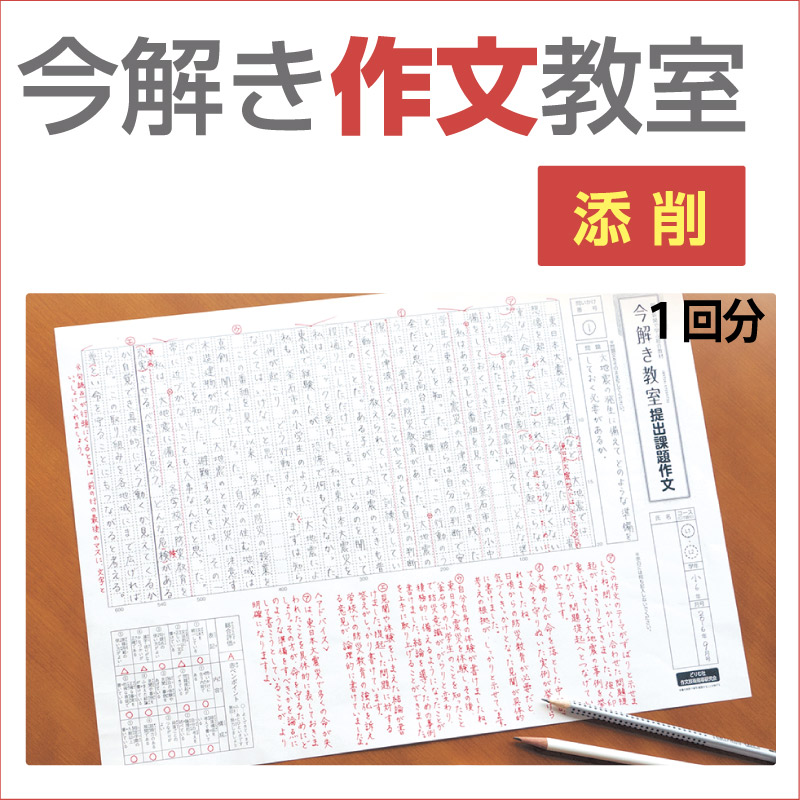 򤭺ʸźL1áL2ȯŸʣʬ