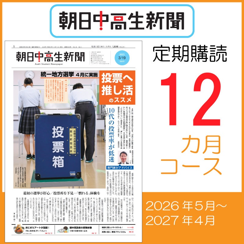 ��ī���������ʹ���������12����ʣ�������ȡ�