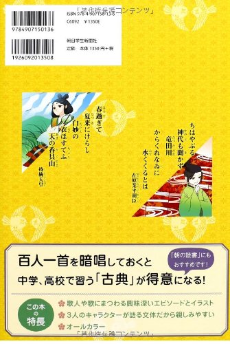 ԥɤǤܤ롡ɴͰ󤪤ġ