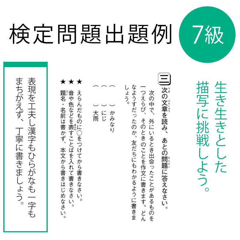 �ʸ���������������������34���