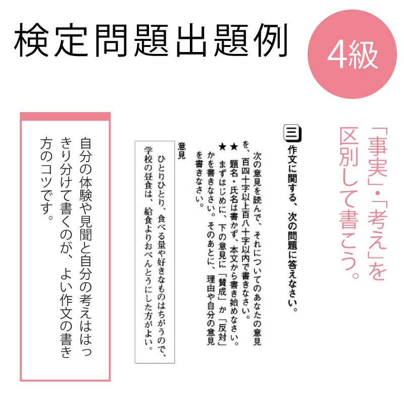 ʸ34