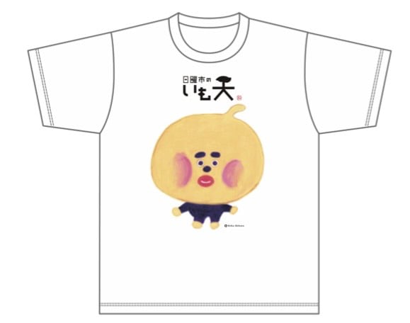 パンどろぼう柴田ケイコ先生作　日曜市のいも天オリジナルTシャツ 白色　【送料無料】