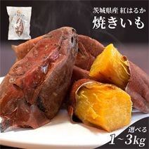 ڰ븩 ȤϤ뤫 򲰵ʼ  Ƥ 1kg  3kg