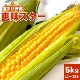 67īΤȤ ̣ 5kg1113ܡ ڥ¢ء