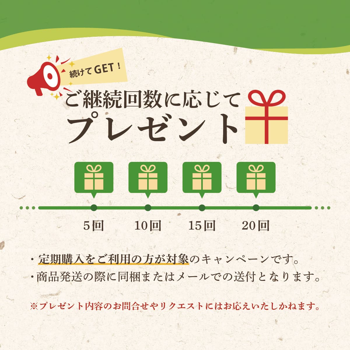 ۷Ȥθǽ٤ڤȤޤå *10+ޤ10դ*