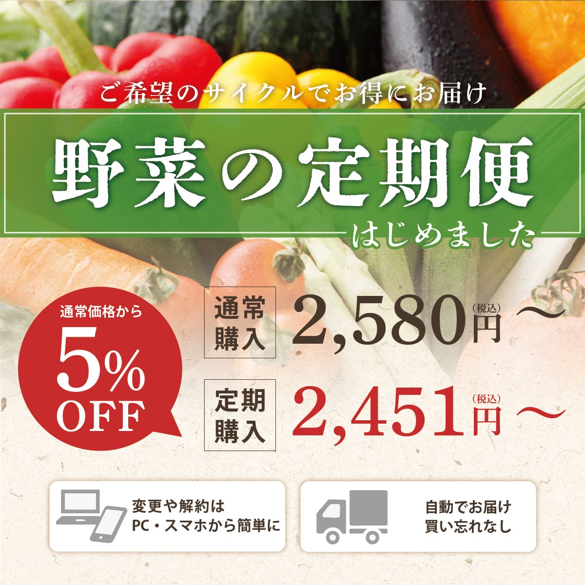 ۷Ȥθǽ٤ڤȤޤå *10+ޤ10դ*