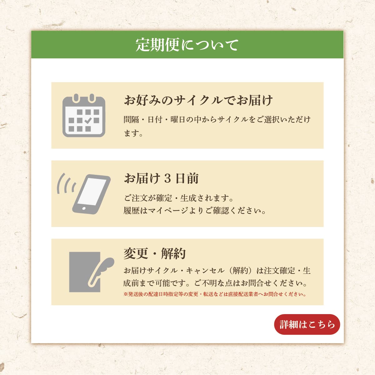 ۷Ȥθǽ٤ڤȤޤå *10+ޤ10դ*