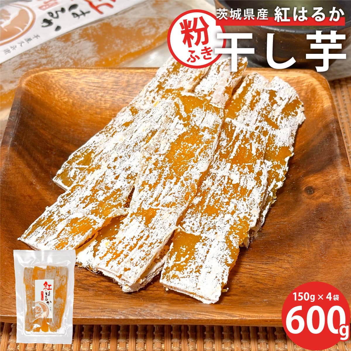 븩 ȤϤ뤫 ʴդ  600g (150g4) ڥͥݥ/̵