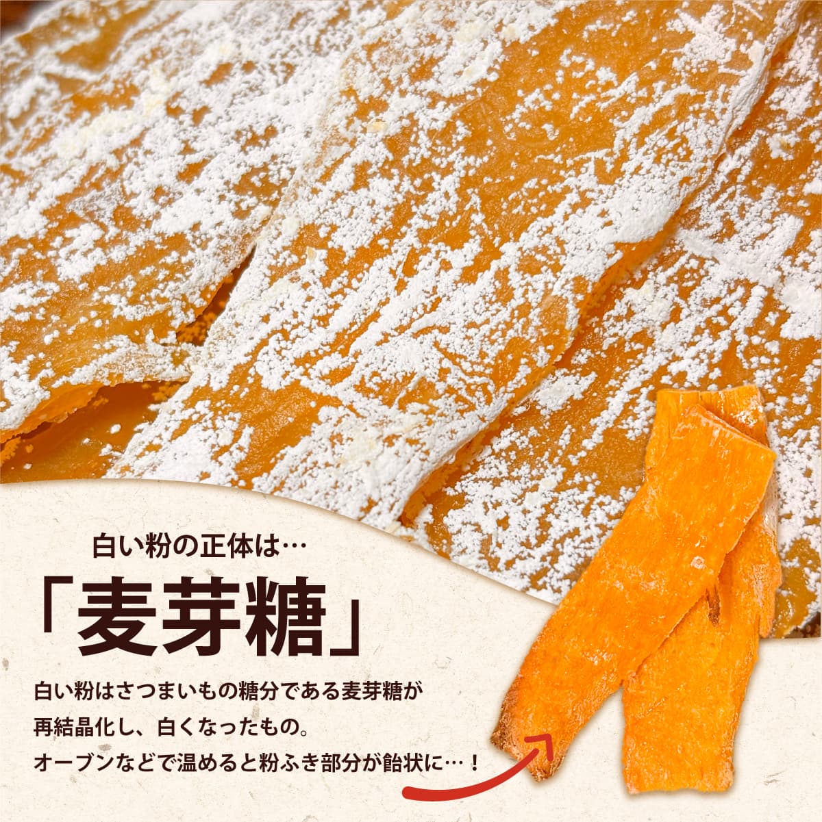 븩 ȤϤ뤫 ʴդ  600g (150g4) ڥͥݥ/̵