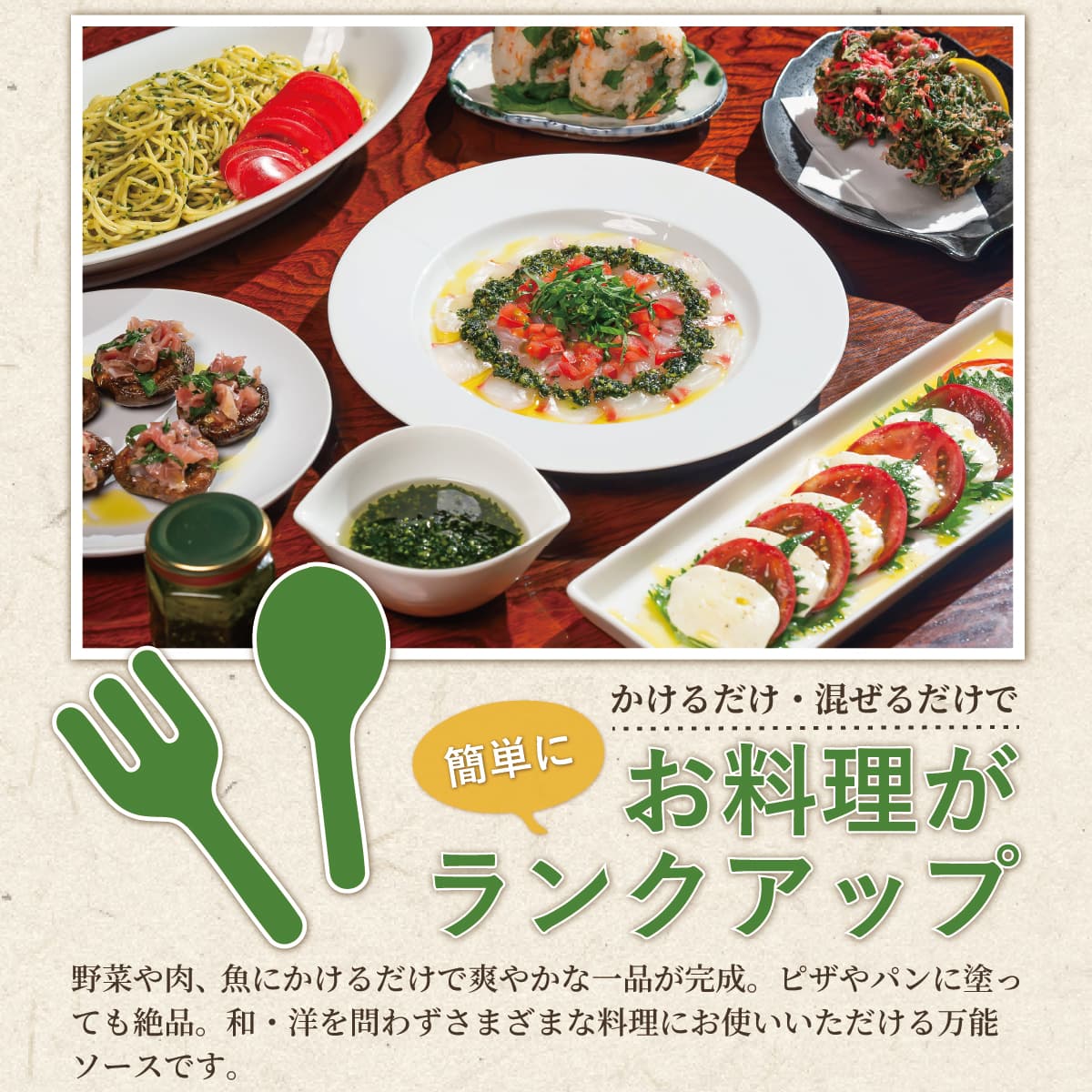 ��븩�� ���դ����Τ١��� 100g