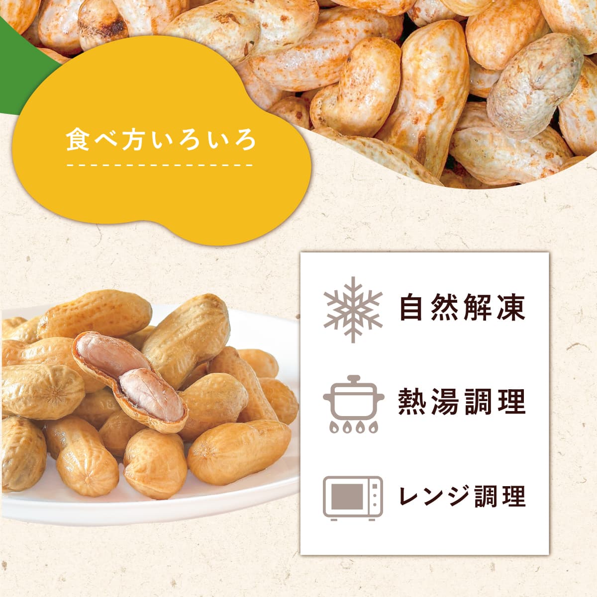 ���ո��� ���� 觤������ �����ޤ���