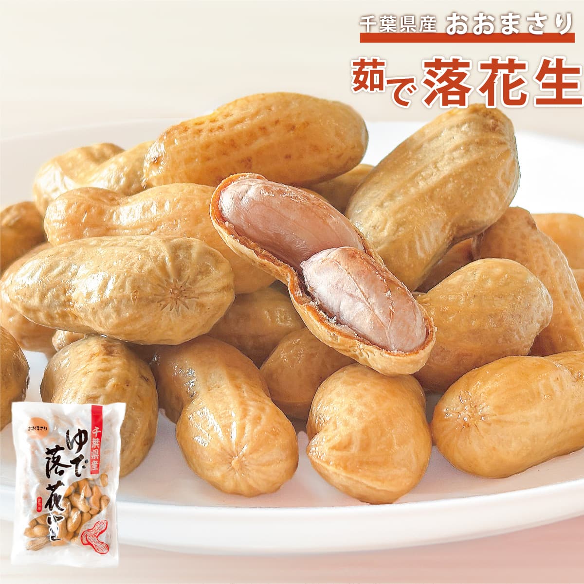 ���ո��� ���� 觤������ �����ޤ���