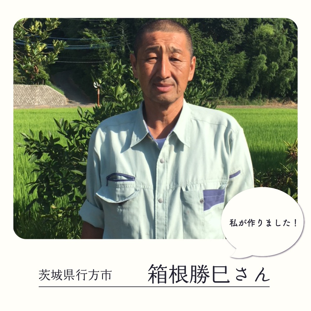 ��븩�����ո������ͻ��������ޥ�å� 3��4��