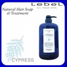 ルベル ナチュラルヘアソープ ウィズ CYd（サイプレス） 1000ml [医薬部外品]|ブランド名ラ行|ヘアケアブランド