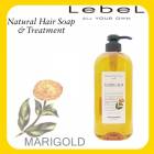 ルベル ナチュラルヘアソープ ウィズ MG（マリーゴールド） 720ml|ブランド名ラ行|ヘアケアブランド