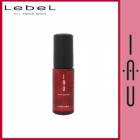 ルベル イオ ピュアブースター 50ml|ブランド名ラ行|ヘアケアブランド
