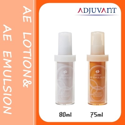 アジュバン AEローション エマルジョン 送料無料】アジュバン AE